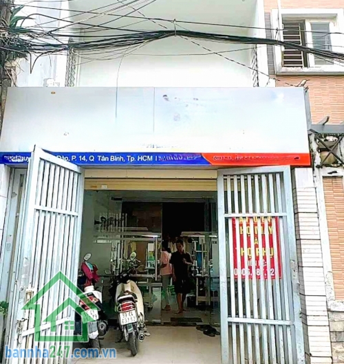 HẺM XE TẢI THÔNG – SÁT MẶT TIỀN NGUYỄN HỒNG ĐÀO – (4x20)M – 2 TẦNG - CHỈ 11 TỶ 